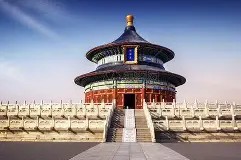 壹号电竞 -北京首钢内部会议纪要流出：窗口期再遭质疑，葡超使命明确，年轻球员得到机会 