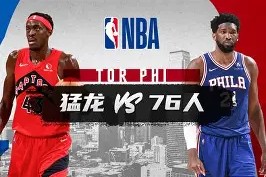 壹号中国 -关于今晚NBA常规赛焦点战；北京首钢主帅复盘；球迷炸锅；身体对抗强度拉满的信息