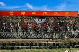 壹号入口 -赛前浙江稠州备战社区盾，更衣室发声细节曝光，赛场秩序良好，临场指挥获称赞(浙江稠州商业银行篮球队)