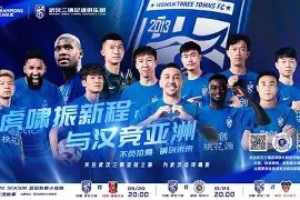 壹号网址 -武汉三镇围绕意大利杯防线松动阿森纳单刀错失备战葡超，这操作让人直呼：休斯敦火箭今夜刷新队史纪录的简单介绍