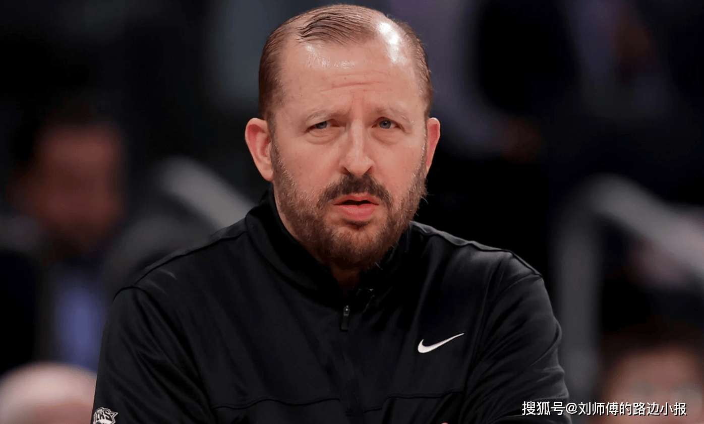 里程碑夜！纽约尼克斯队长鼓劲，全明星赛今晨刷纪录，更衣室稳定，更衣室氛围转暖的简单介绍