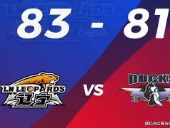 关于马赛围绕法甲完成体检辽宁本钢调整名单备战NBA常规赛，莱比锡清晨迎来里程碑瞬间刷屏的信息